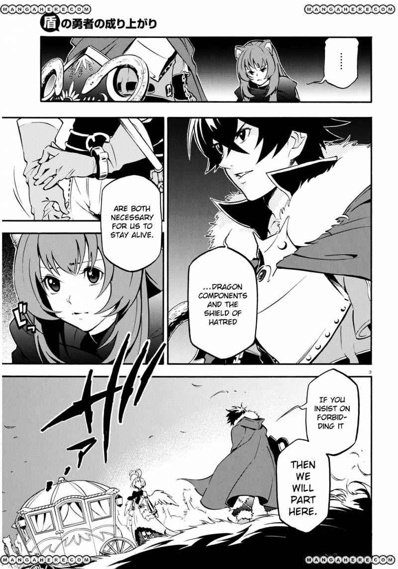 The Rising Of The Shield Hero Chapter 25 7